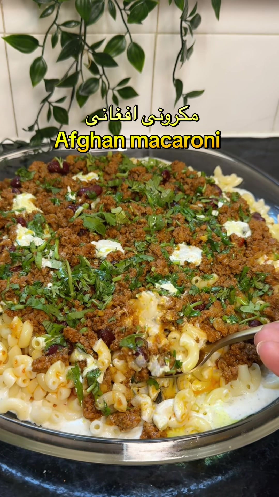 @My🇦🇫kitchen