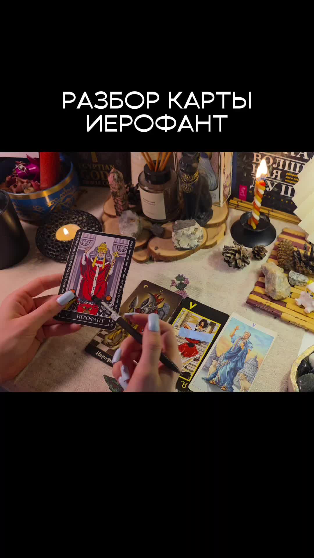 @aliceeback ~ магия жизни