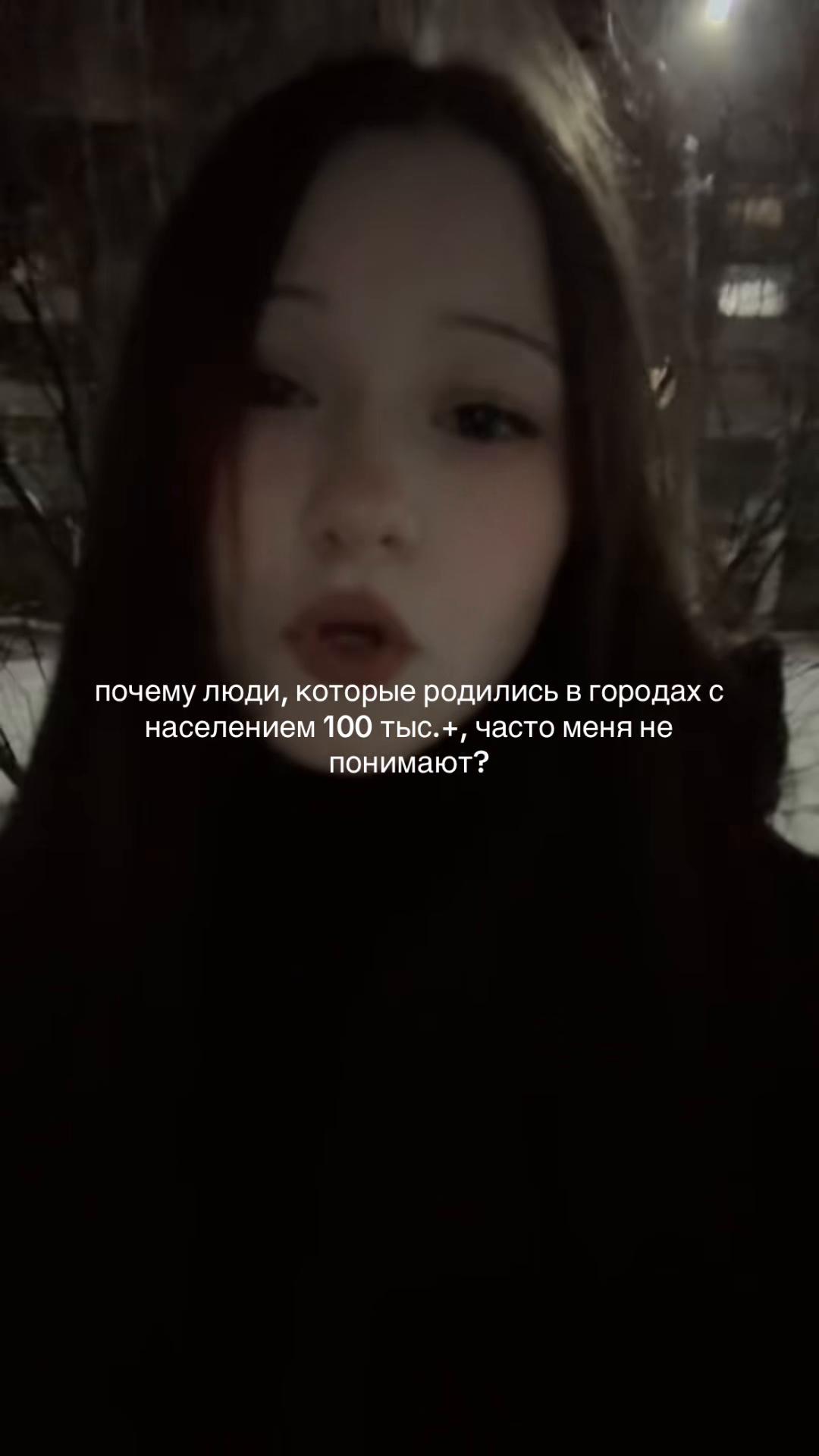 @şøĥvī æńğēł ||