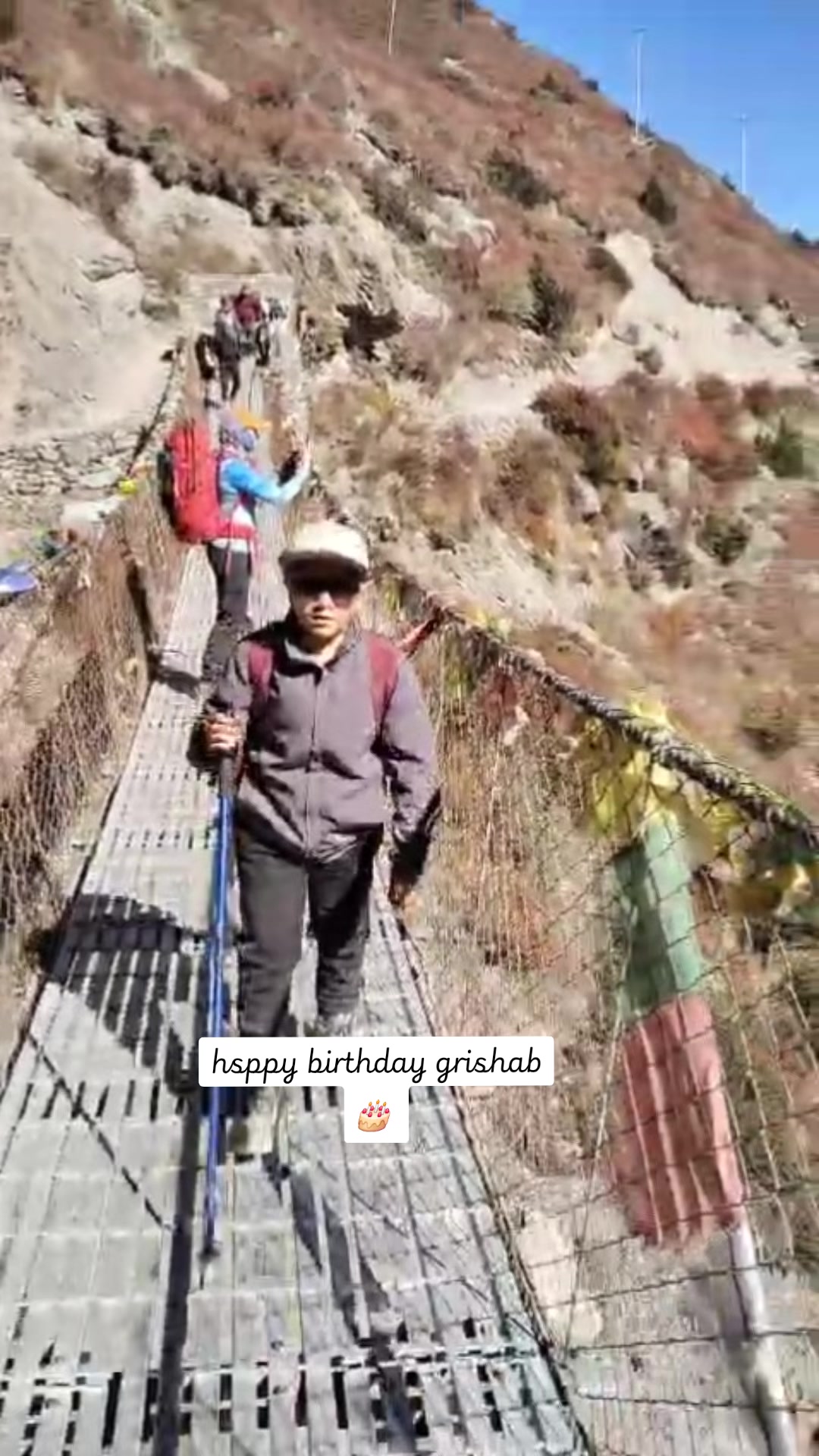 @gp dahal