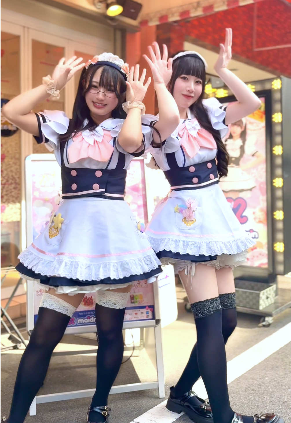 @めいどりーみん日本橋オタロード店
