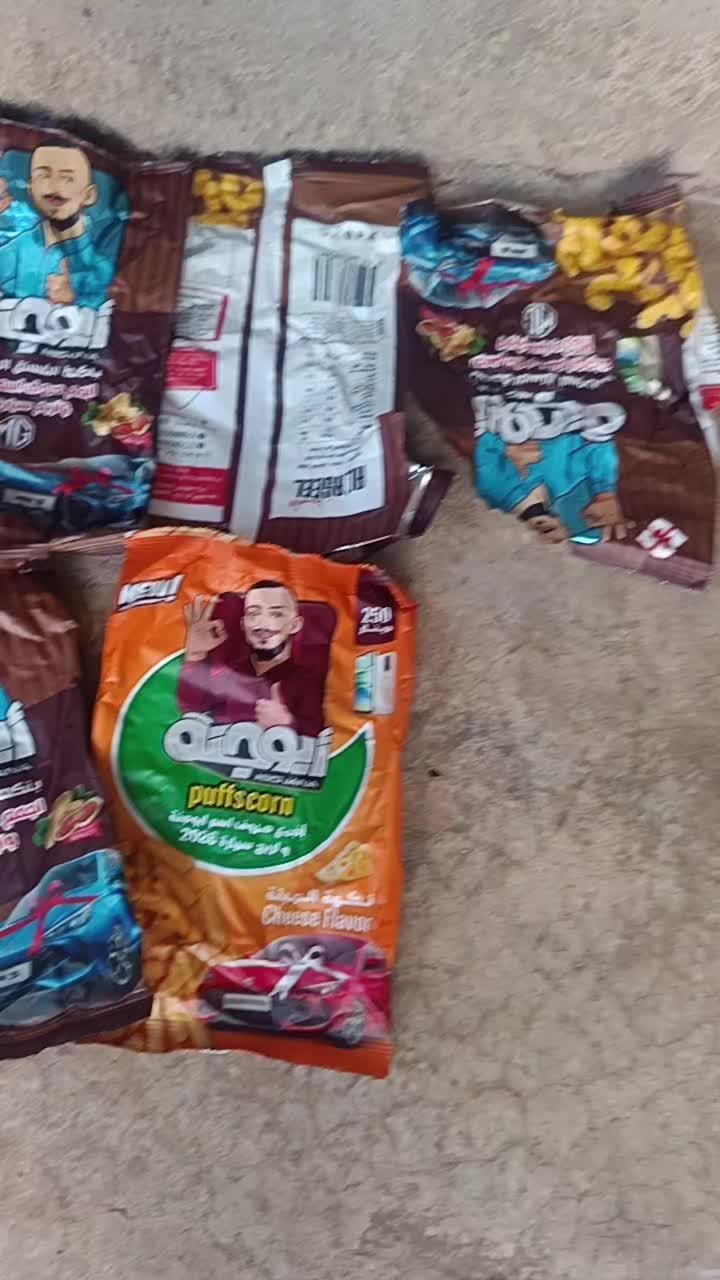 @نايف