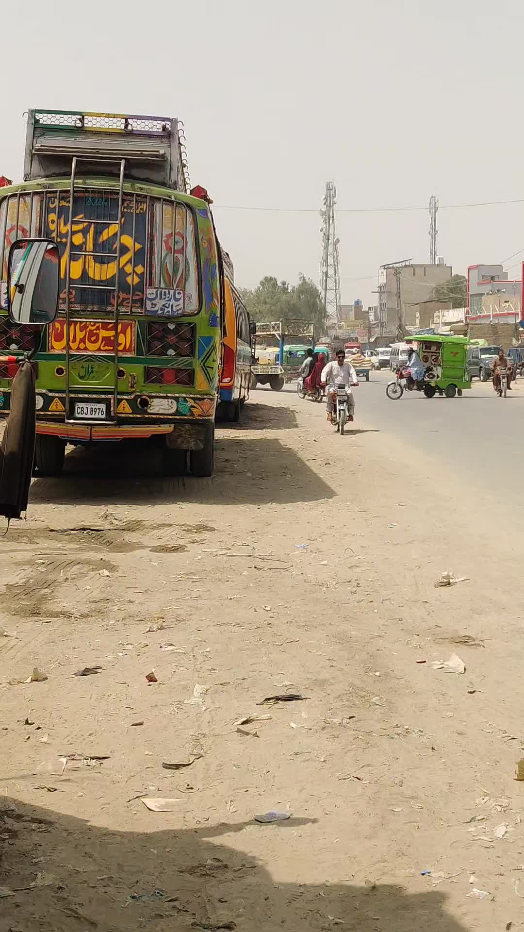 @Punjab Green Bus