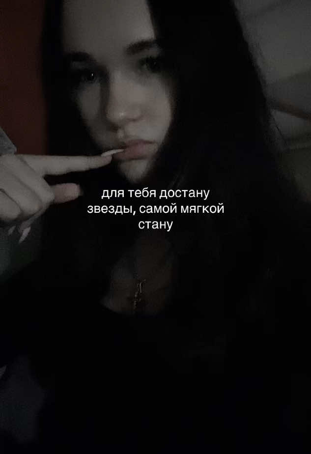 @премьер министр