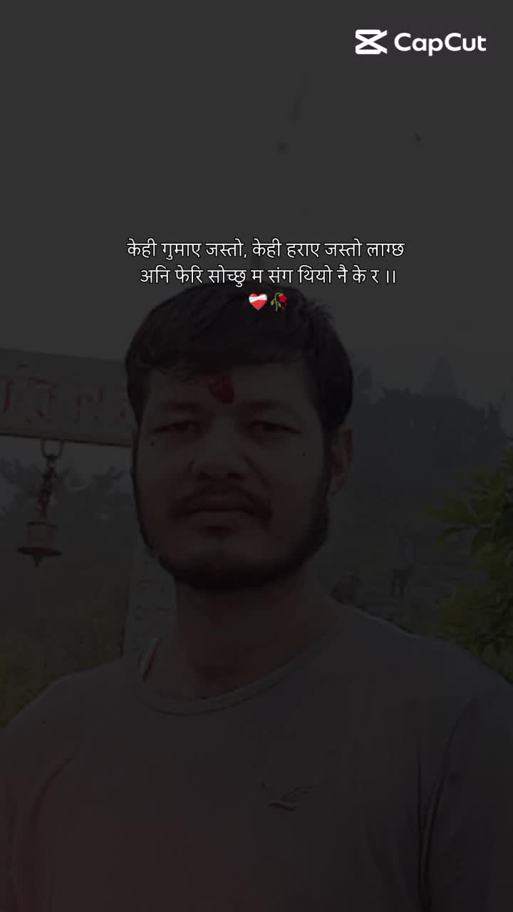 @nabindhami