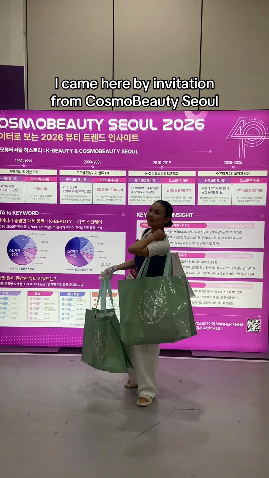 @Kazken_g00🇰🇷
