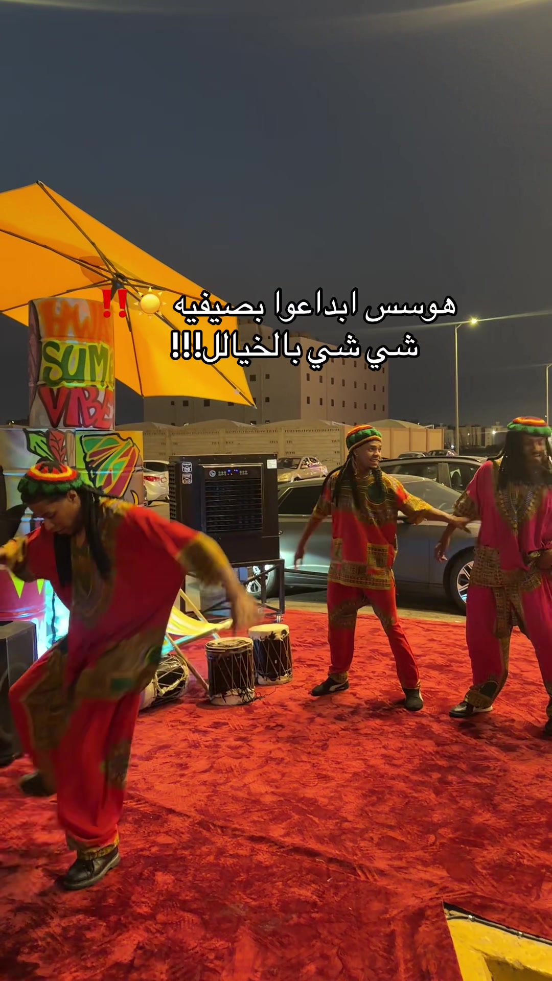 @اروى يوسف Aw🐆🇸🇦 | الاحسـاء