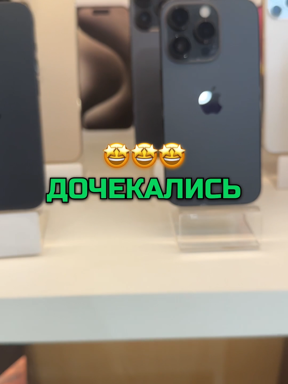 @PxPhone