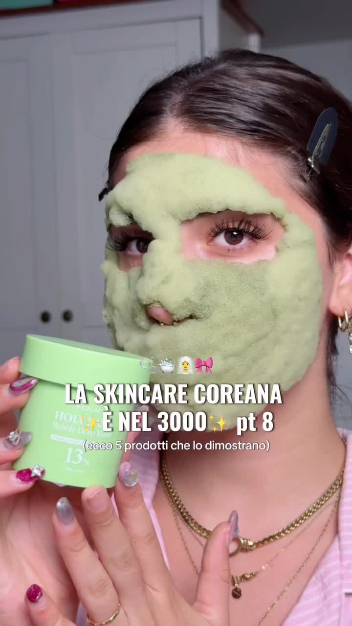 @sara k 🎀 skincare & beauty