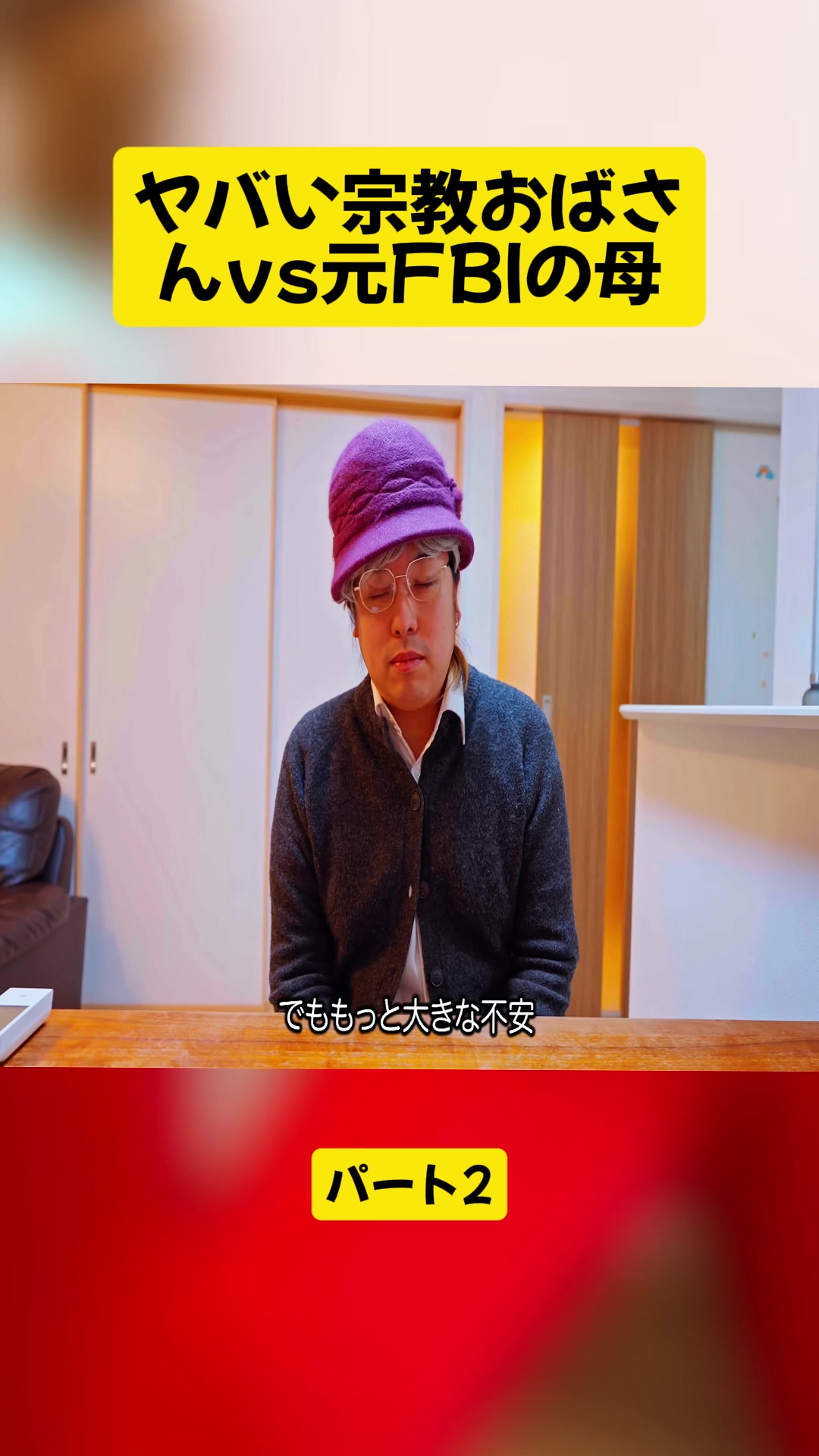 @UgomekiMushi