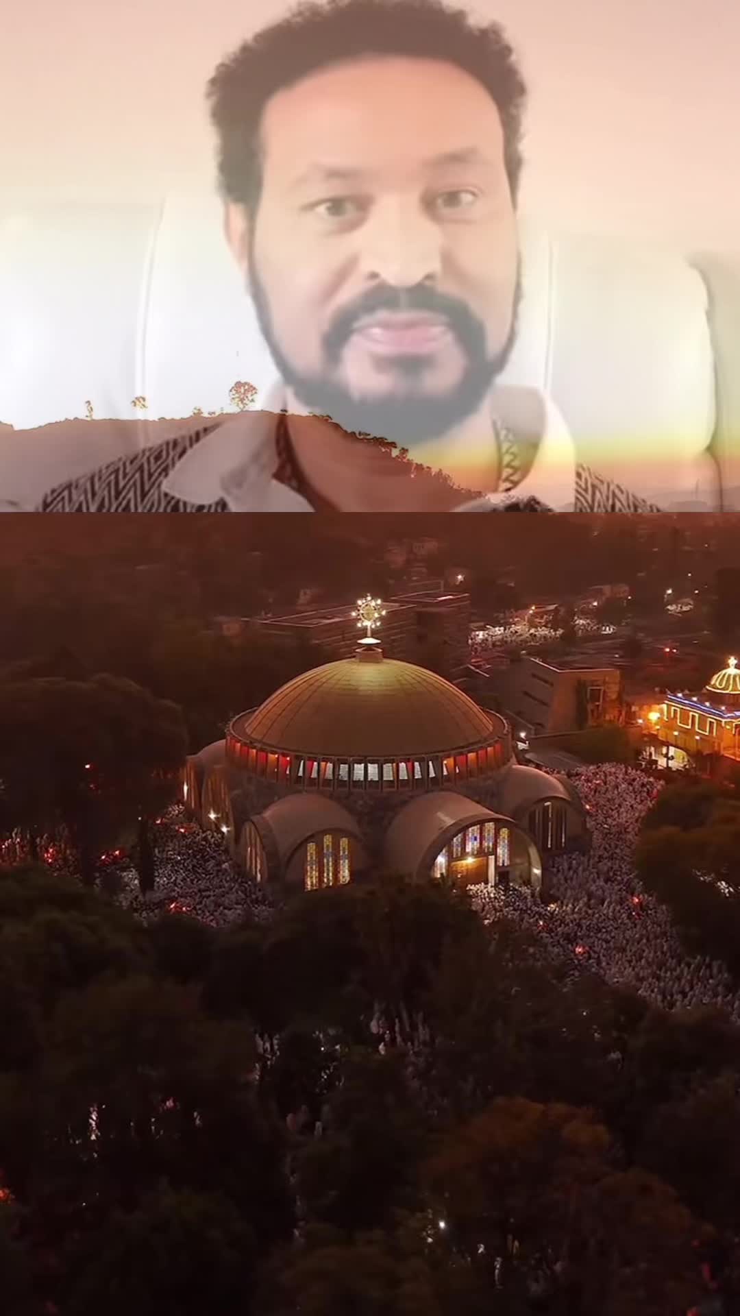 @እንዳ ዝማም