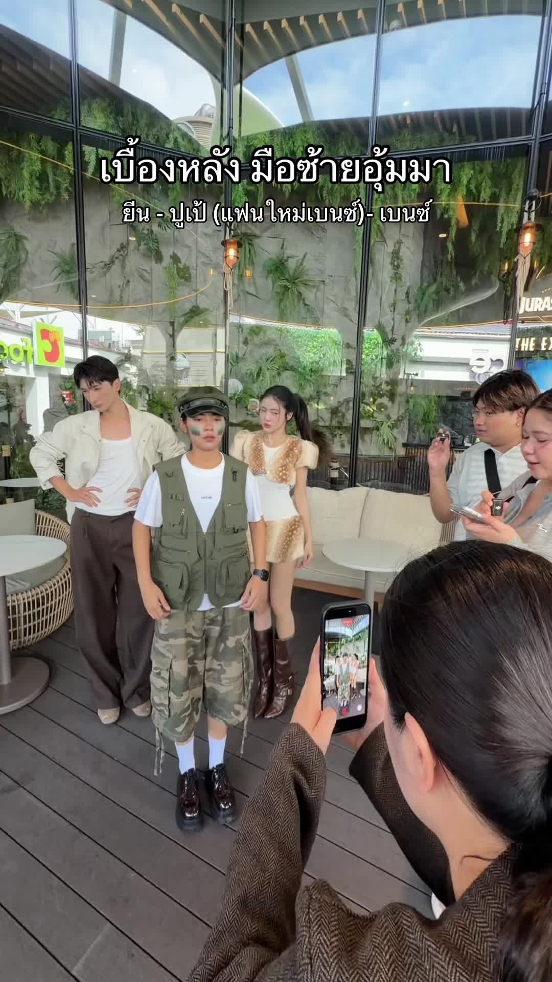 @Yeenoonlyyu ช่องคุณยีนส์