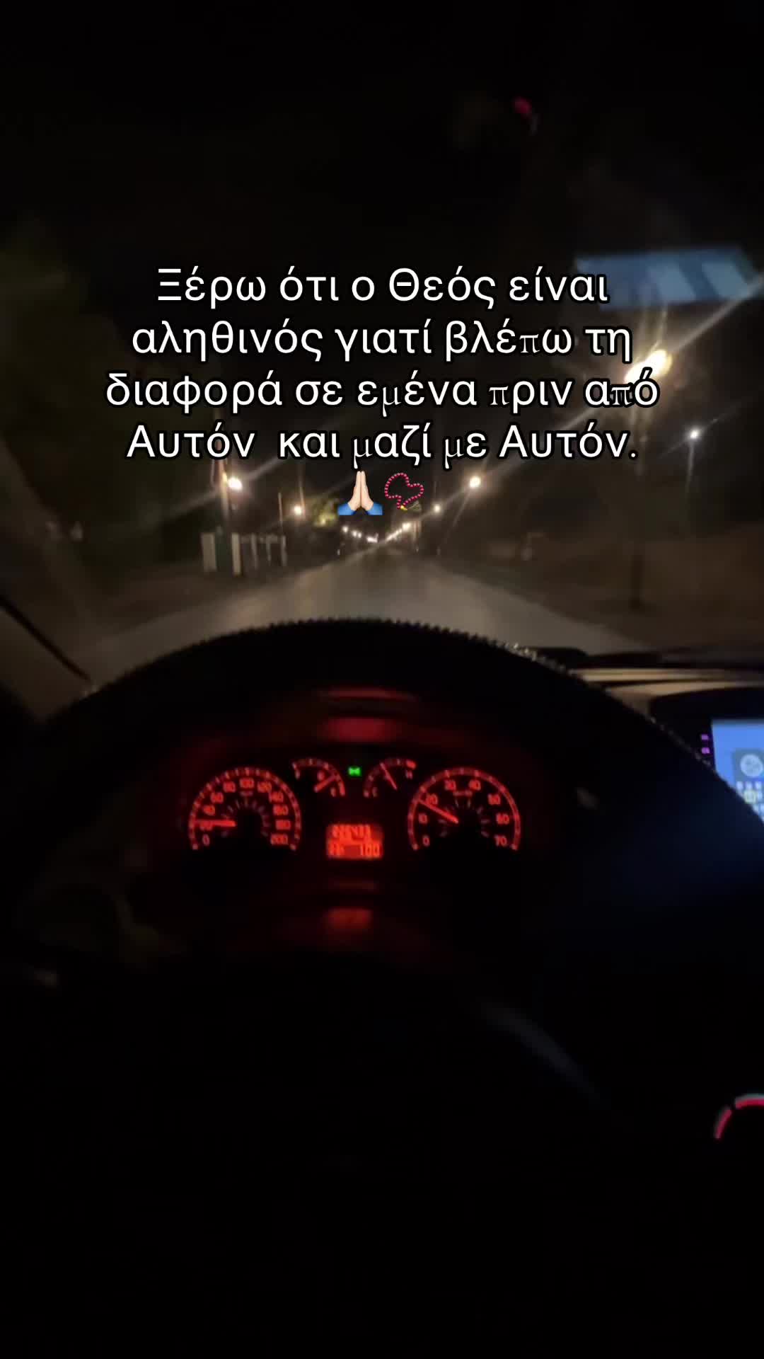 @Μαριαννάκι ✨