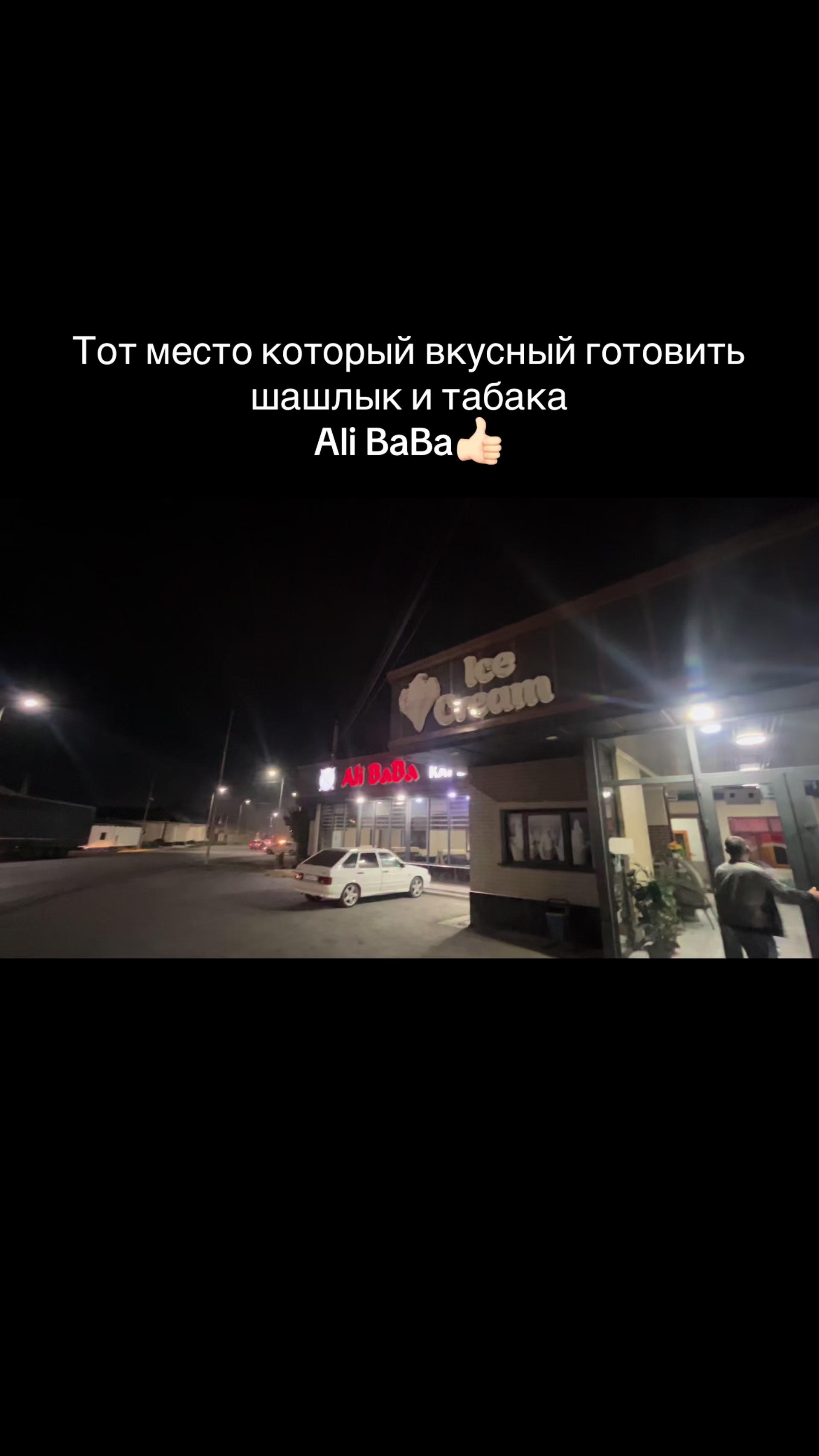 @DAVI 01