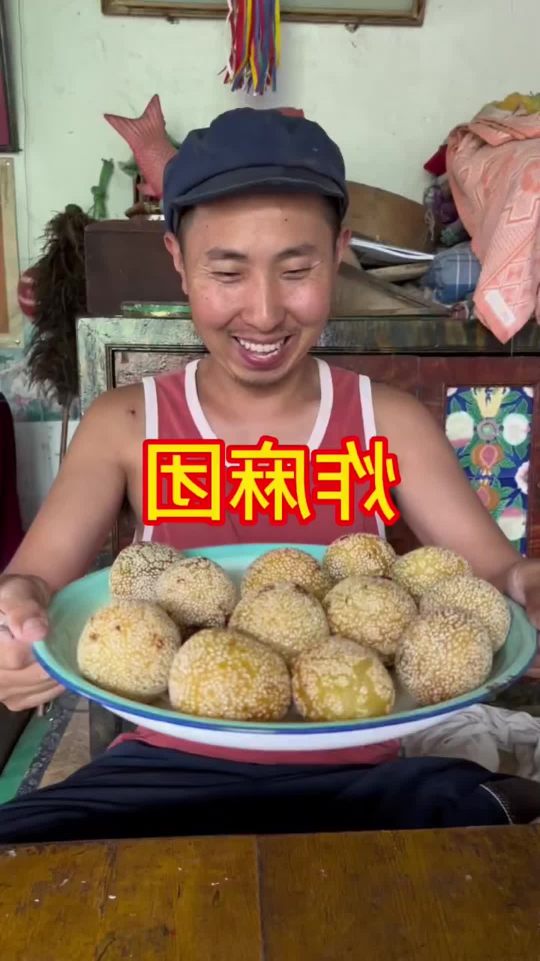 @•China🇨🇳 Food•