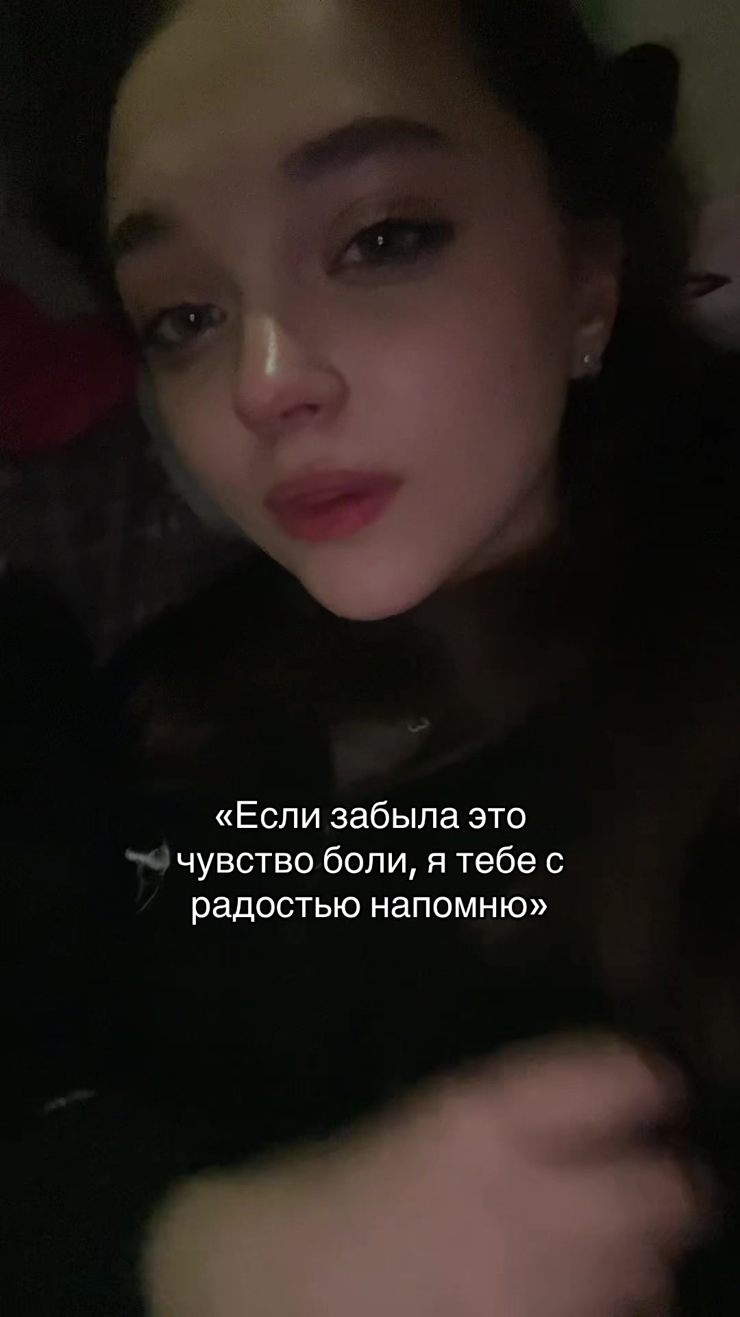 @~I&rsquo;M_.SOONYA@