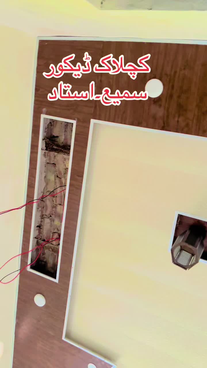 @🛠️𝕡𝕧𝕔 𝕞𝕒𝕤𝕥𝕖𝕣🛠️👇
