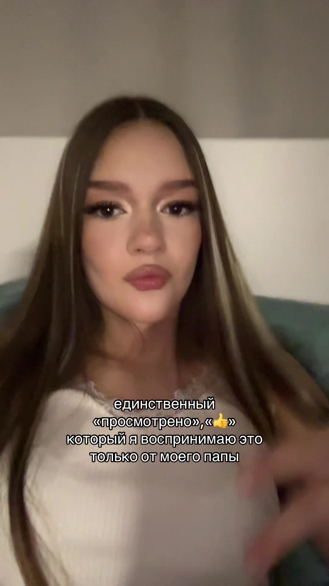 @аляляя