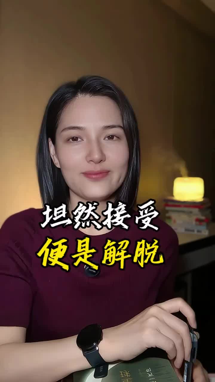 @钰見
