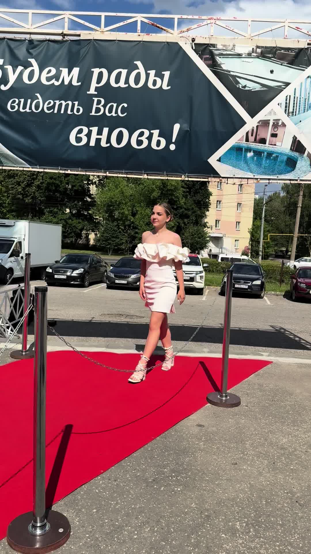 @maychkina🎀
