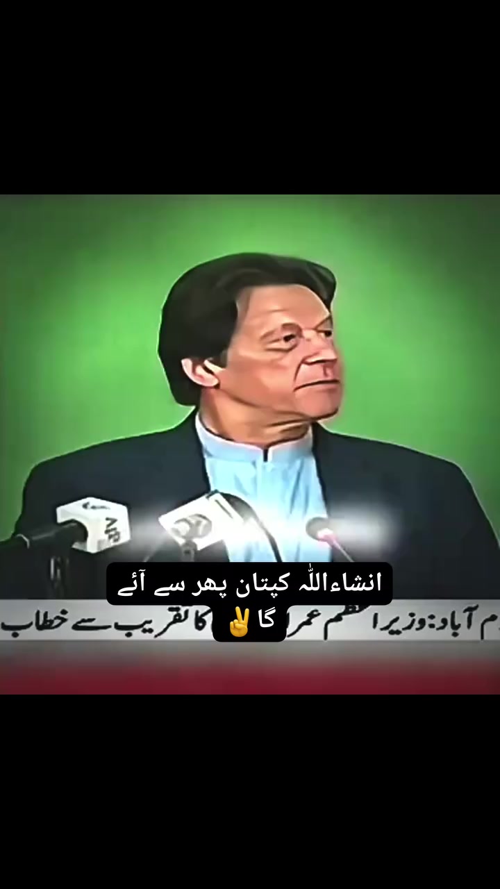 @Akhtar Khan Official