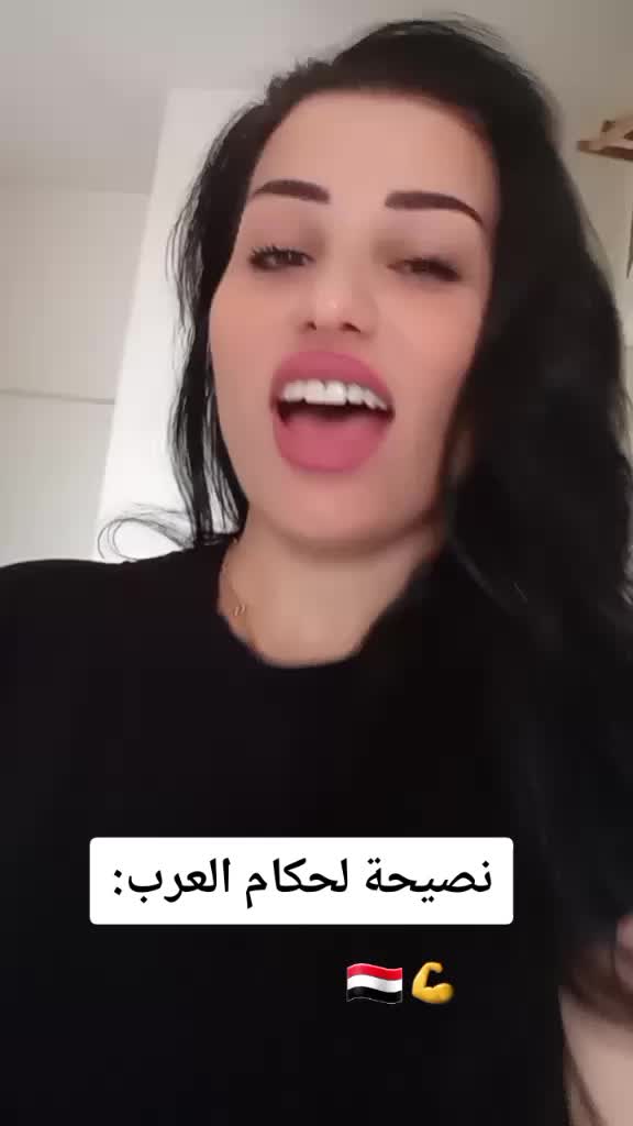 @ديالا الحاج حسين