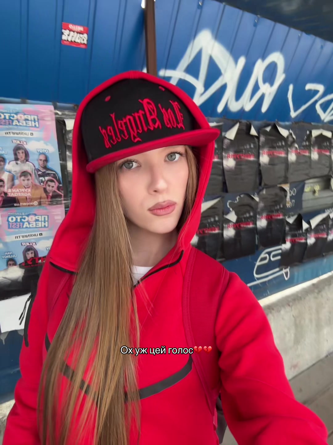 @Serafima Pankeeva