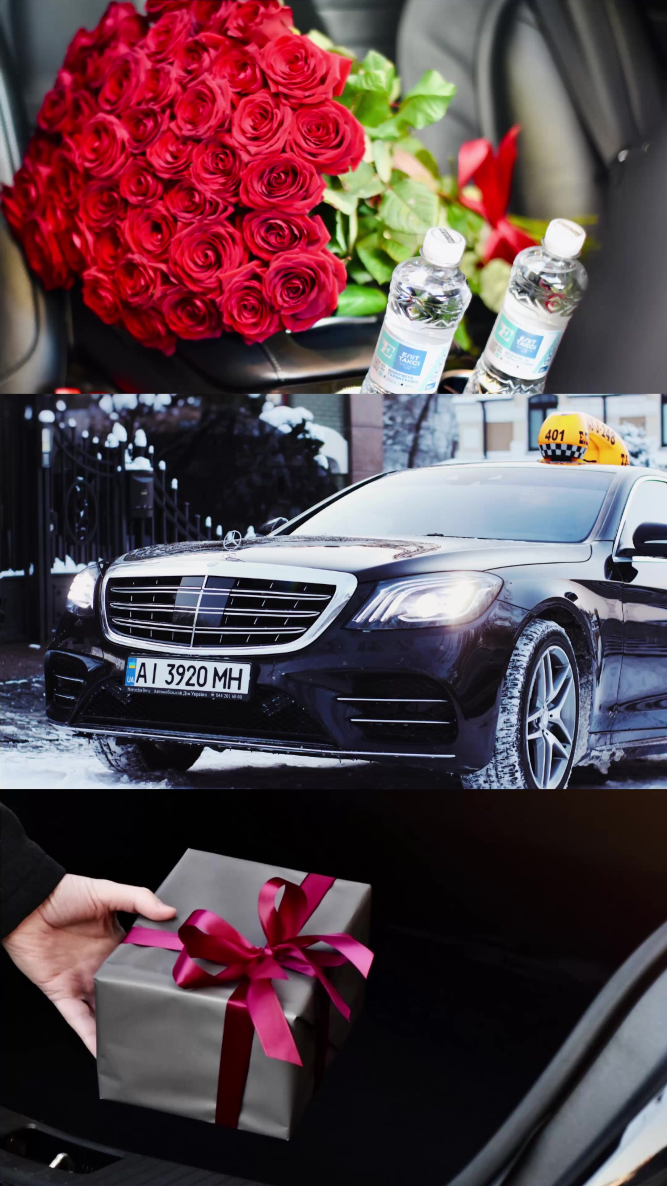 @Elit Taxi Kyiv