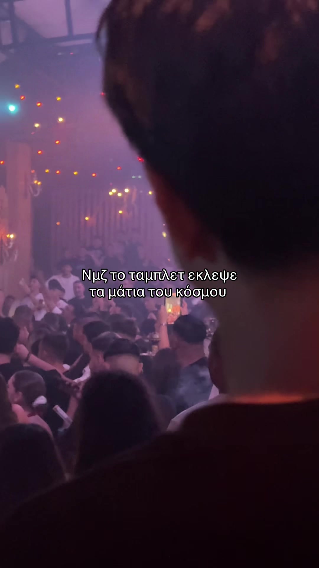 @O alvanos me to Z