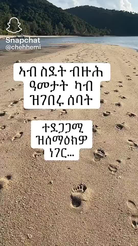 @Wedihaile69🇪🇷🇬🇧