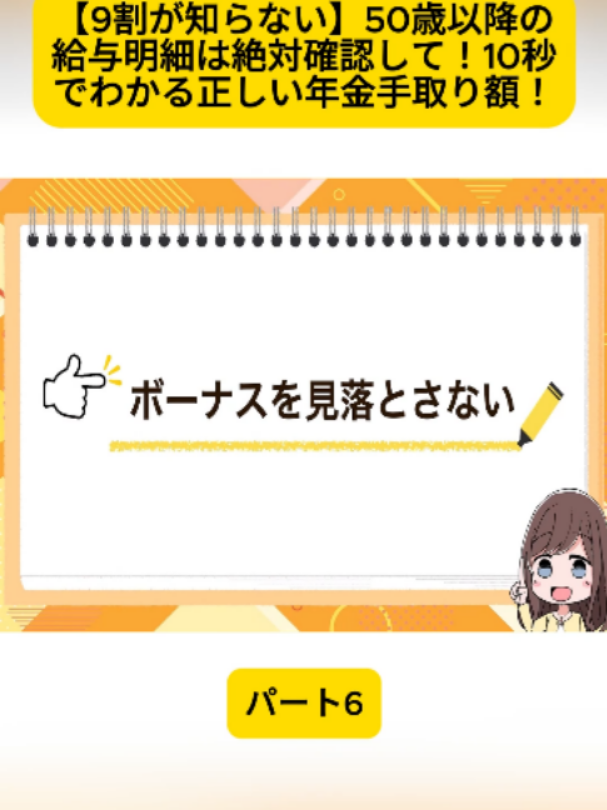 @user4182298600188