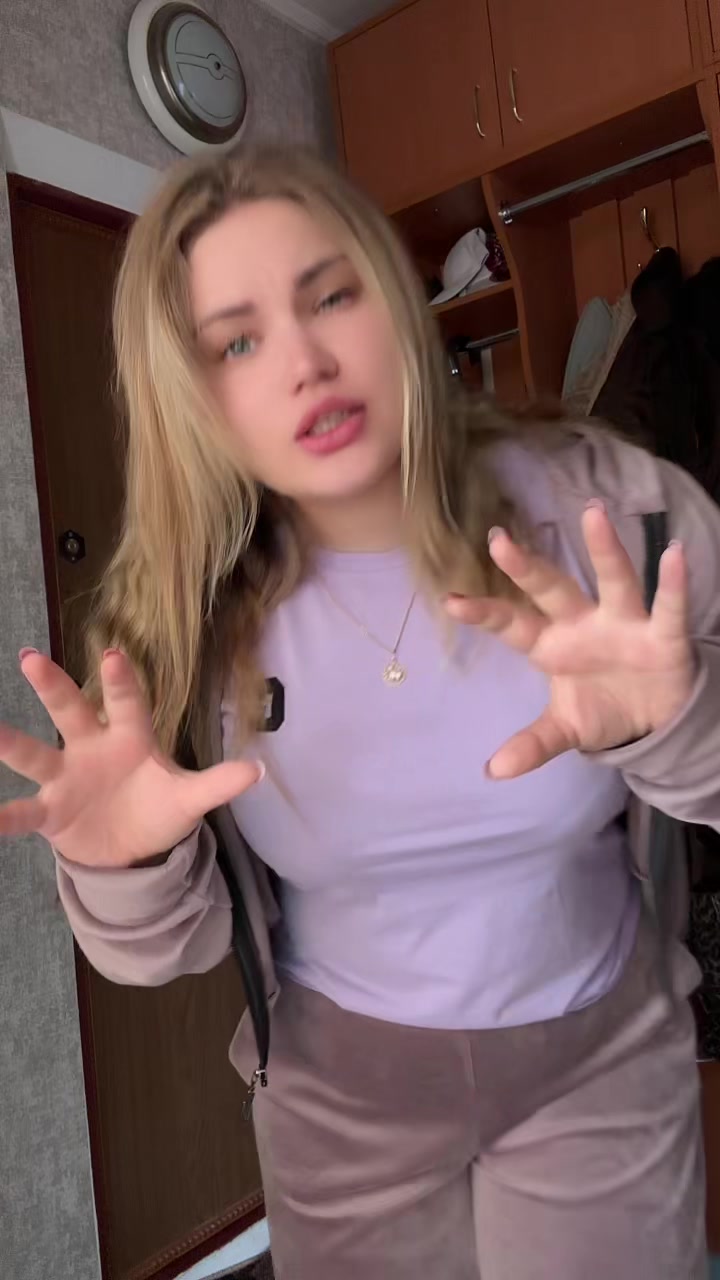 @Ульяна