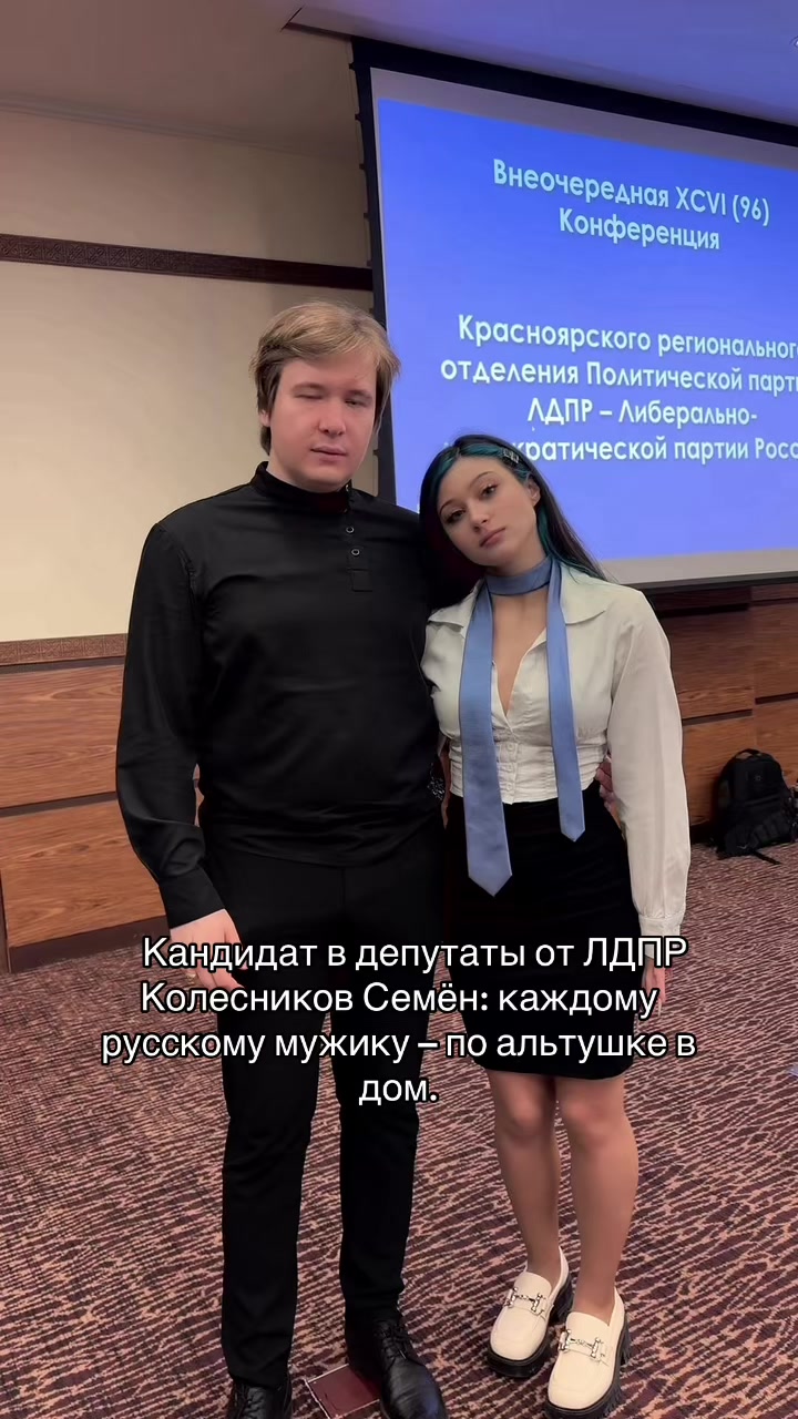 @strezhesku