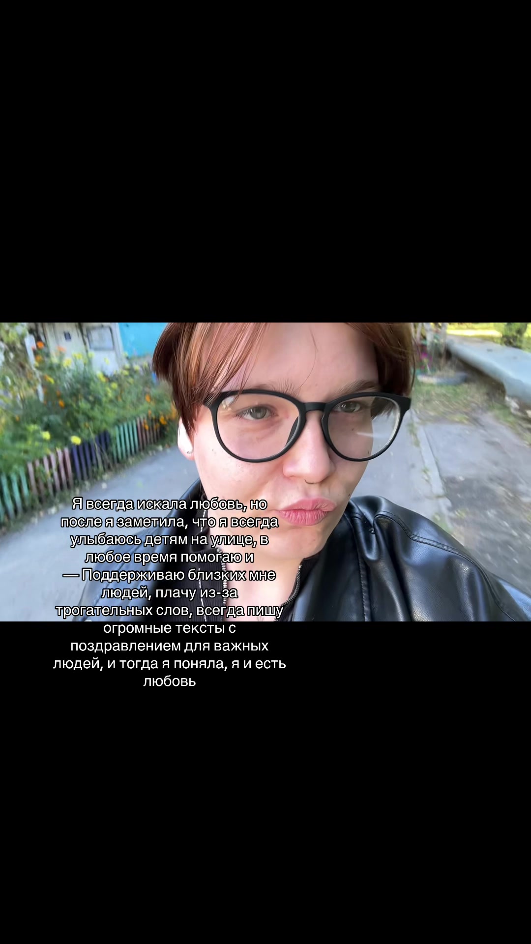 @Киса❤