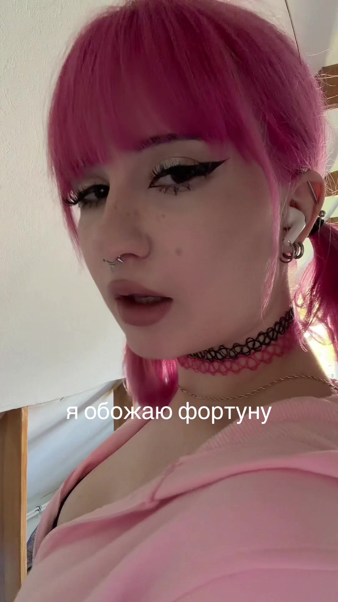 @лолочка