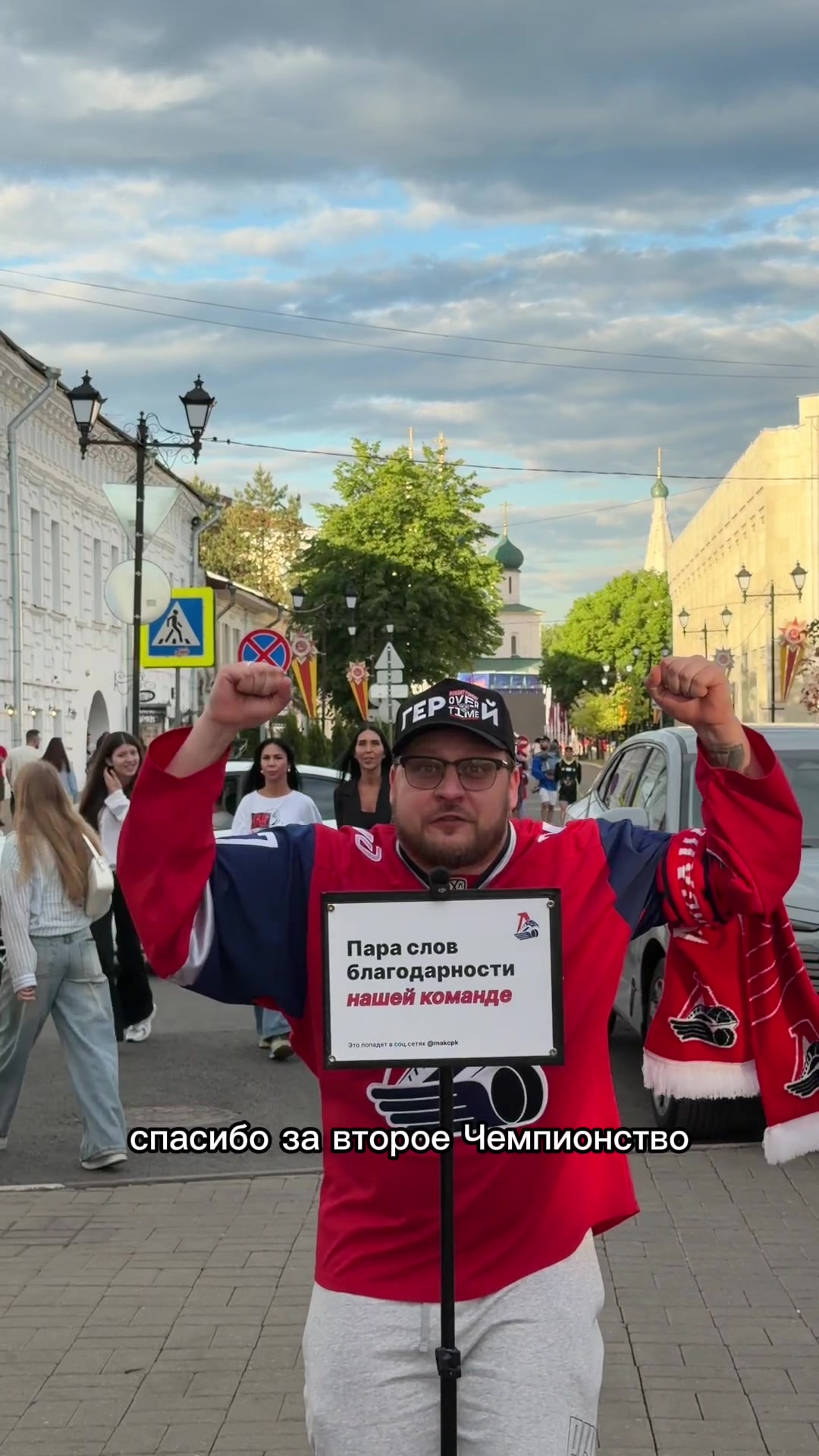 @Максим Прохоров
