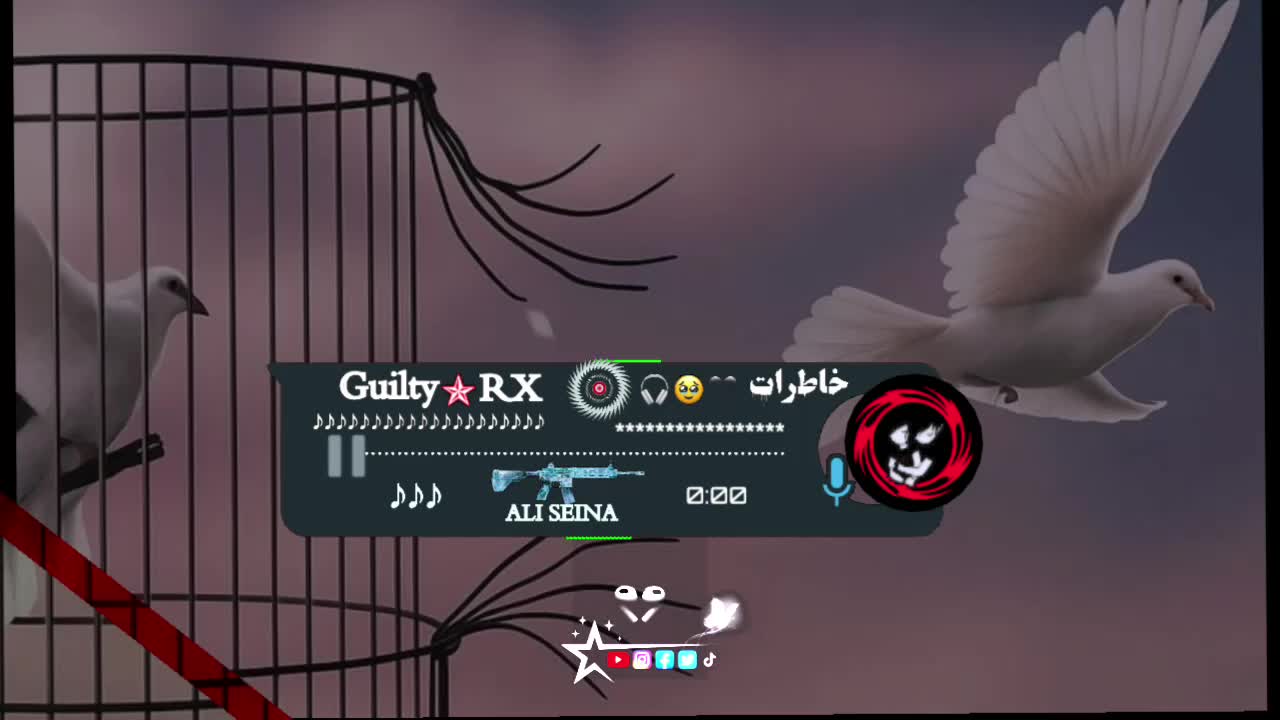 @↑ 𝗚𝘂𝗶𝗹𝘁𝘆 ✯ 𝐒𝐨𝐧𝐠 ♪♪♪♠