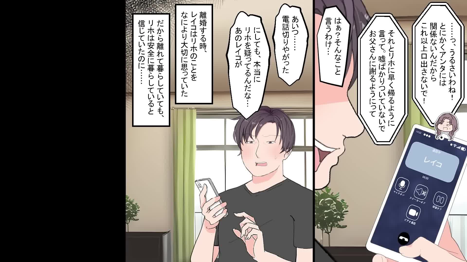 @のえるんち。