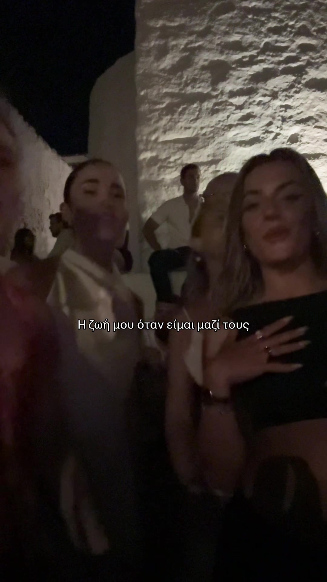 @Κατερίνα Μπαλάσκα