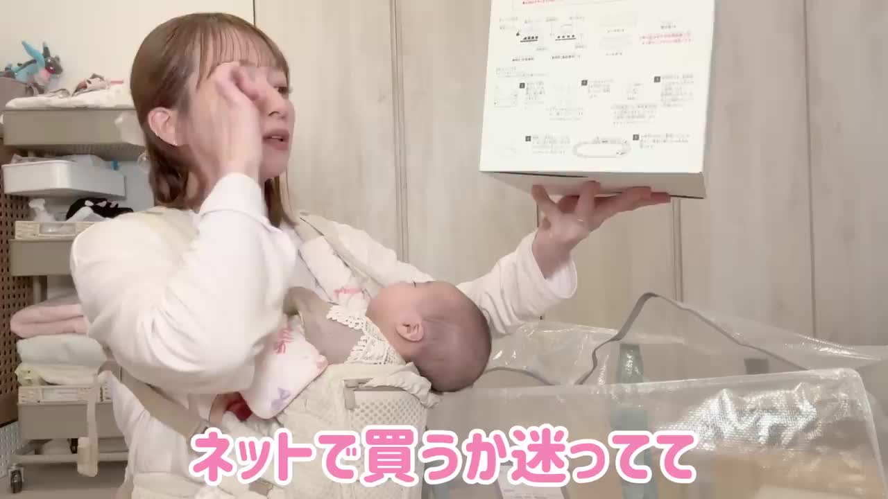 @unknown.littlemiss