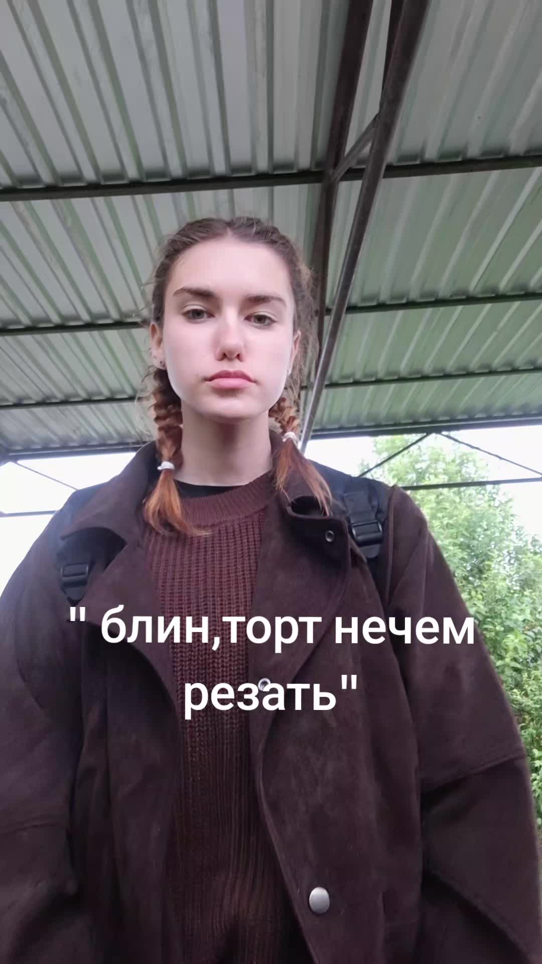 @senteluaа