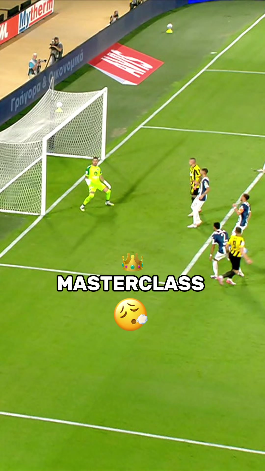 @AEK FC