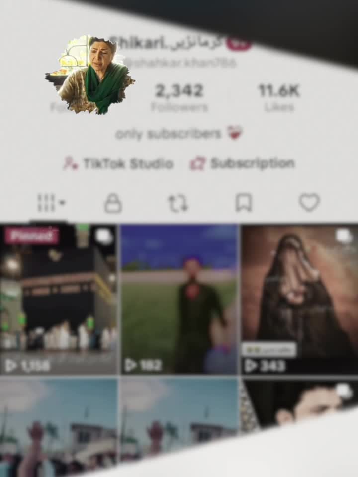 @Shikari.گرمانڑیں