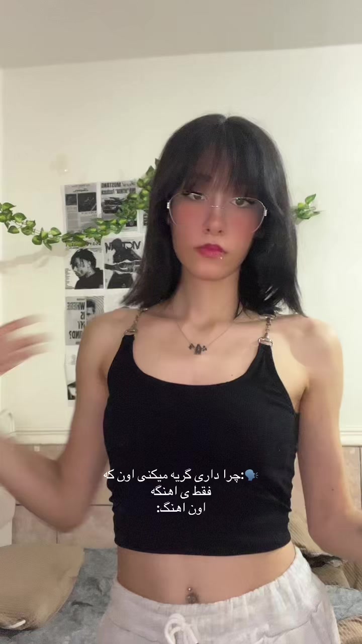 @Me1riwm