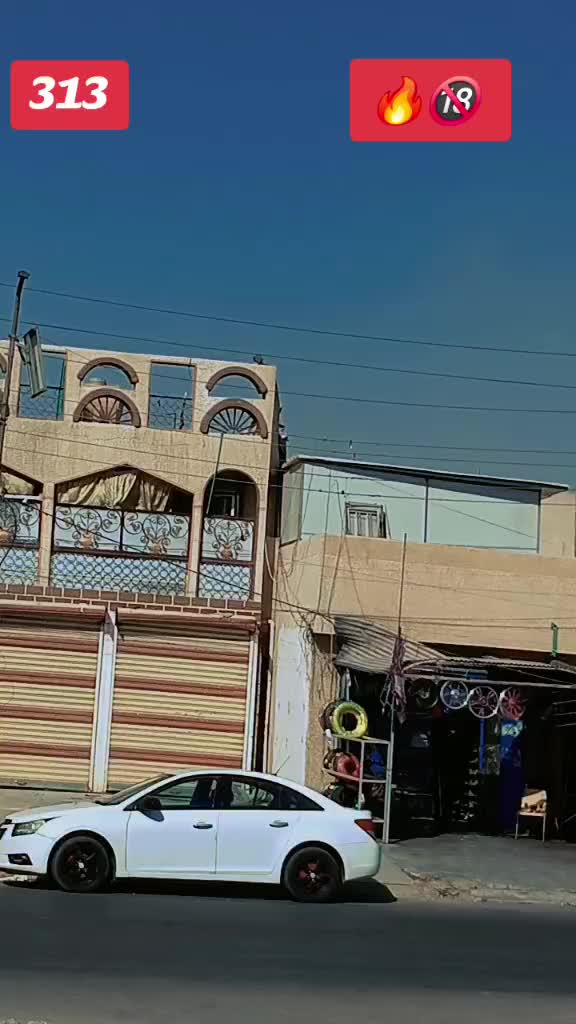 @🇦🇫 Mafia Laghmani 👿
