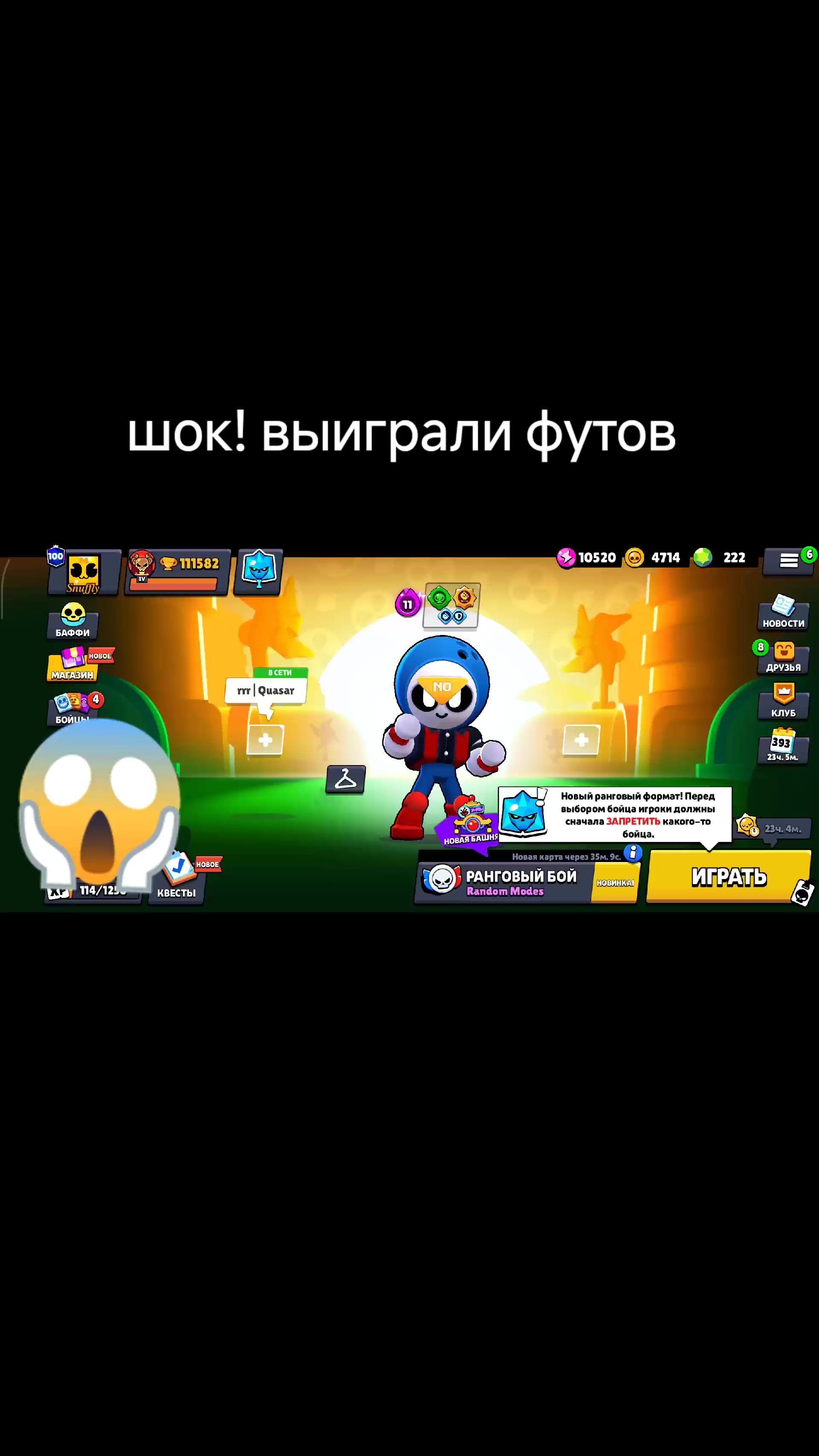 @𝑺𝒏𝒖𝒇𝒇𝒍𝒚