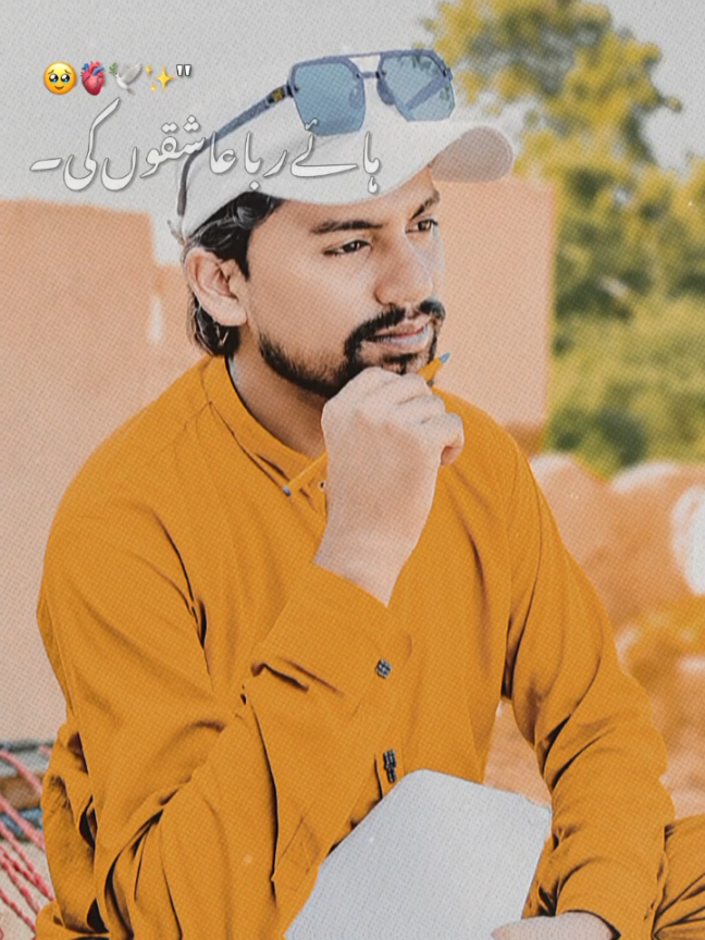 @Sardar Kolh33
