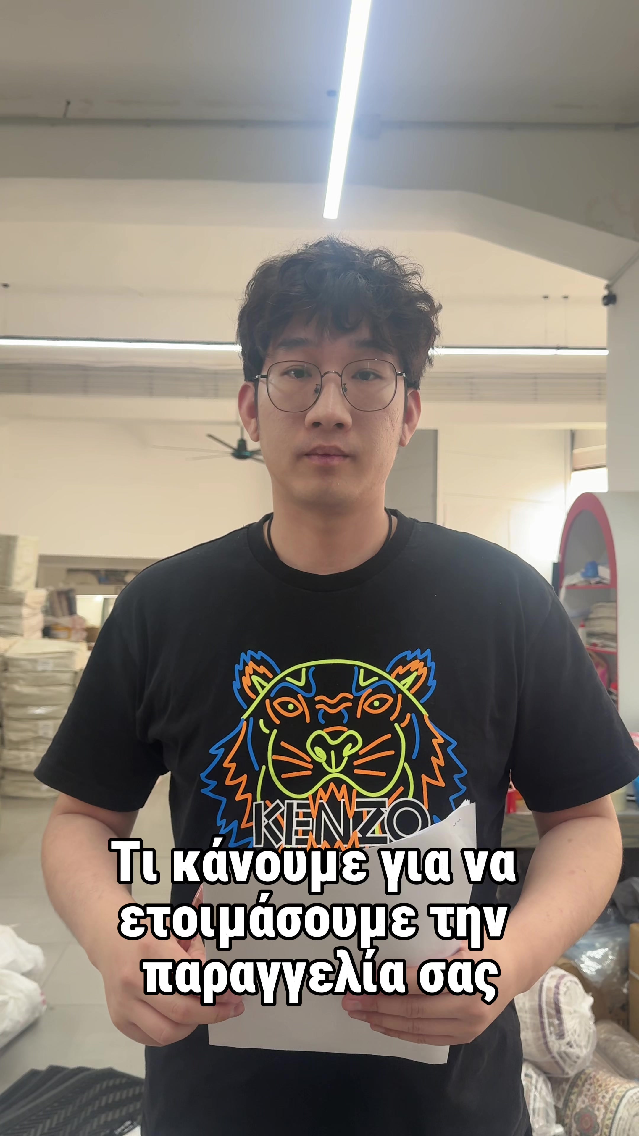 @LUCKTORA | &Lambda;&epsilon;&upsilon;&kappa;ά &Epsilon;ί&delta;&eta;