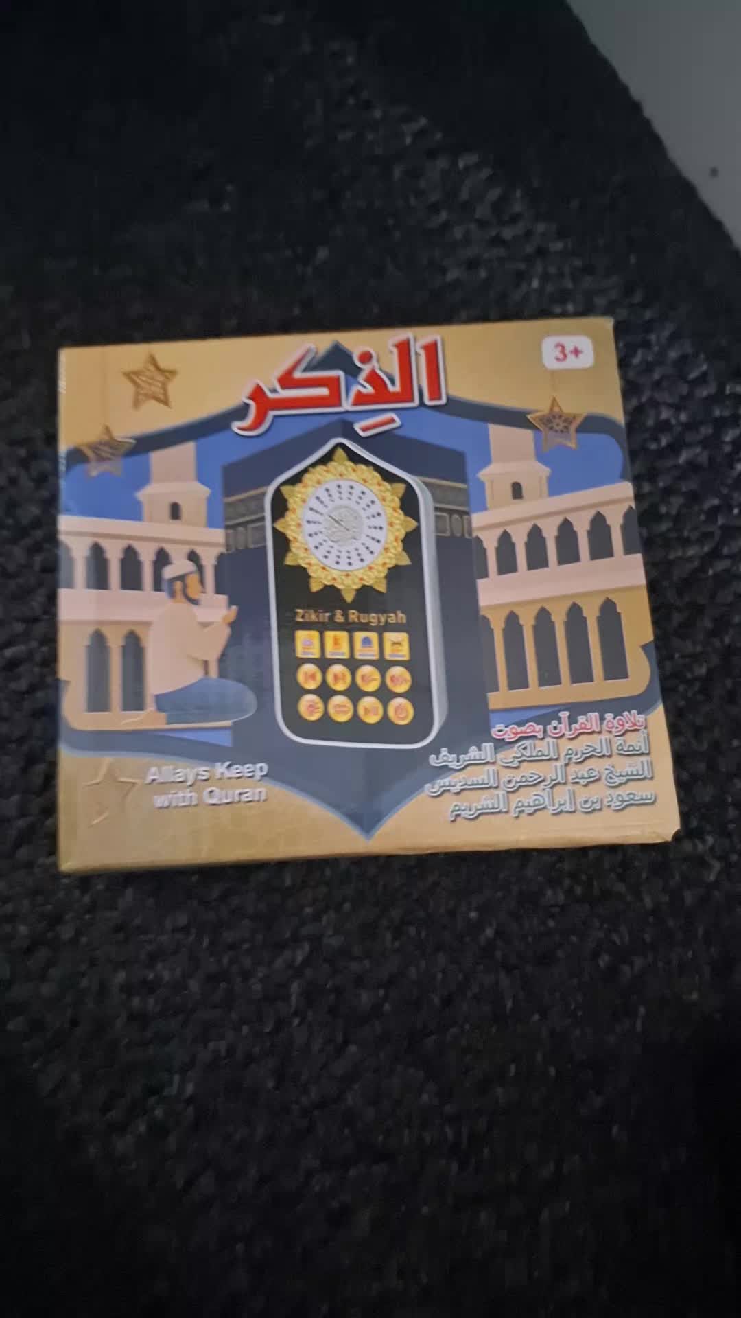 @🧿tiktok Affiliate🧿