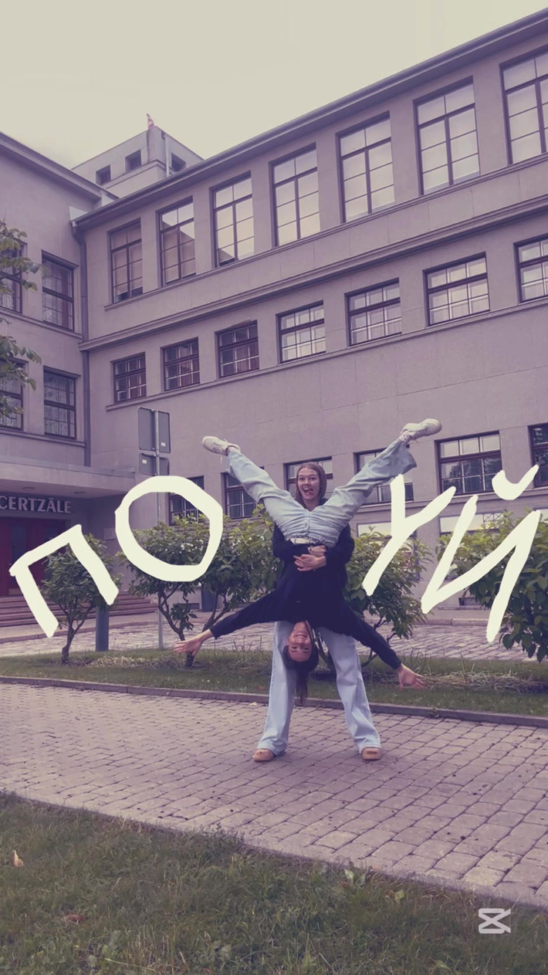 @otbivnushki